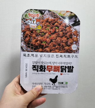 so47님이 올린 리뷰 사진 3