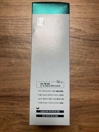 팜스테이  시카팜 데일리 릴리프 크림 — 4.5점을 준 리뷰어가 2022년 10월 올린 사용 사진