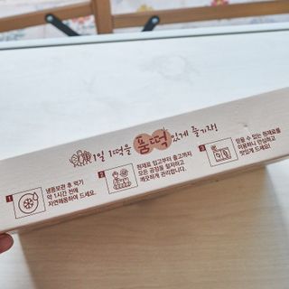 [푸디푸디] 1일1떡!  가래떡 낱개포장 아침식사 식사대용! 7종 세트 혼합 (1BOX=14개입) — 5점을 준 리뷰어가 2022년 6월 올린 사용 사진