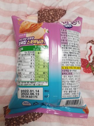 Michael님이 올린 리뷰 사진 2