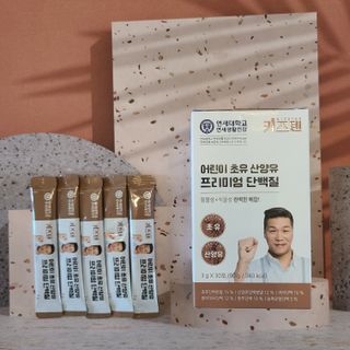 채원준혁맘님이 올린 리뷰 사진 1