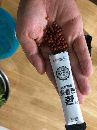쫑쫑님이 올린 리뷰 사진 3