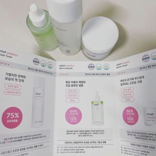 엔디어고 햄프에너지 스킨케어 2종 — 5점을 준 리뷰어가 2022년 10월 올린 사용 사진