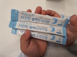 [이뮤니티플러스]우리아이 면역오키, 건강오키 _ 키즈오키 더진한꿀배도라지청 10포 1box — 5점을 준 리뷰어가 2022년 1월 올린 사용 사진