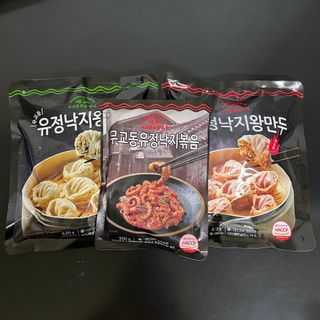 워리네님이 올린 리뷰 사진 2