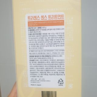 투인마미님이 올린 리뷰 사진 2