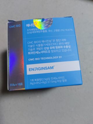 Green님이 올린 리뷰 사진 2