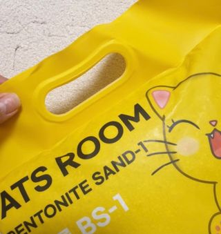 겟플렉스 켓플렉스 캣츠룸BS-1 고양이모래 4kg — 2점을 준 리뷰어가 2021년 3월 올린 사용 사진
