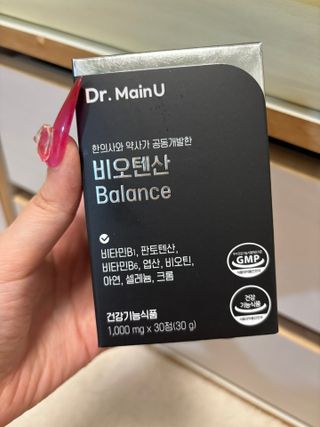 루잉루잉님이 올린 리뷰 사진 1
