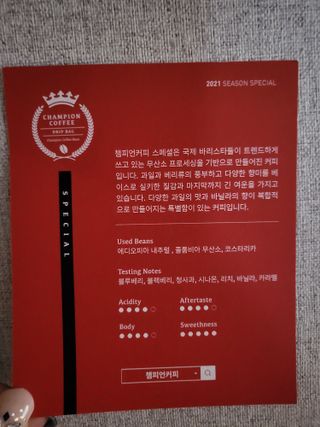 불일치님이 올린 리뷰 사진 2