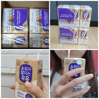 소화가 잘되는 우유 국산 5곡 미숫가루 — 4점을 준 리뷰어가 2021년 9월 올린 사용 사진