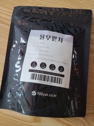 돼랑이님이 올린 리뷰 사진 3