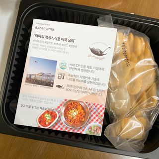 상큼이님이 올린 리뷰 사진 2