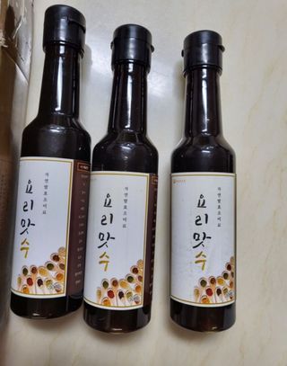 찌꽁님이 올린 리뷰 사진 1