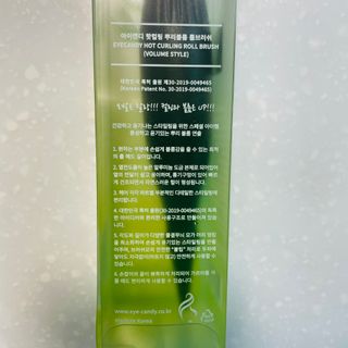 mintchococonut님이 올린 리뷰 사진 3