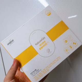 네이처셋 멀티비타민 종합비타민팩 1개월분 — 5점을 준 리뷰어가 2021년 6월 올린 사용 사진