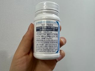 [Dr.PNT] 닥터피엔티 클레어랩스 프로바이오틱스 메타에프 [1개월분] — 5점을 준 리뷰어가 2023년 5월 올린 사용 사진