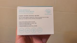 김민지님이 올린 리뷰 사진 2