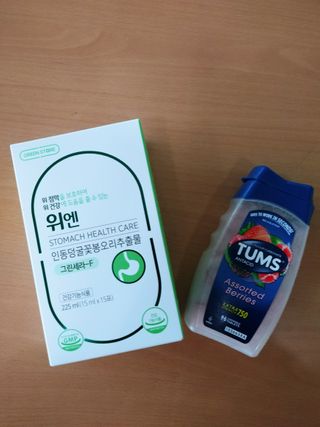 별이님이 올린 리뷰 사진 1