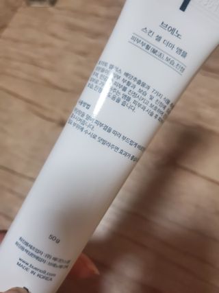 다현님이 올린 리뷰 사진 2