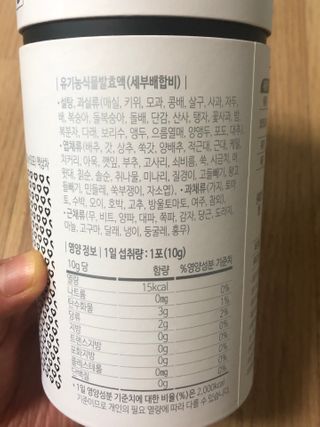반짝심쿵님이 올린 리뷰 사진 4