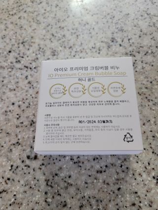 서아엄마미님이 올린 리뷰 사진 2
