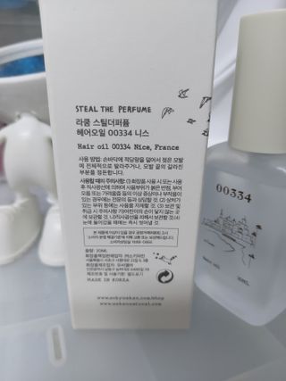 민난길님이 올린 리뷰 사진 3