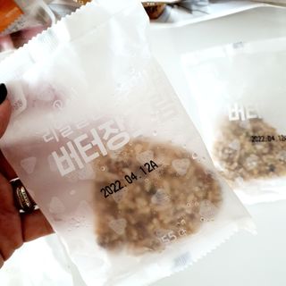 비니주니맘 :D님이 올린 리뷰 사진 4
