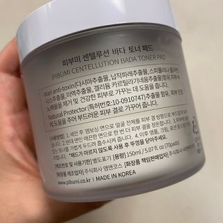똥으니님이 올린 리뷰 사진 3