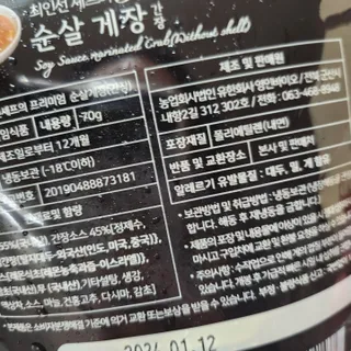 나초단맘님이 올린 리뷰 사진 3