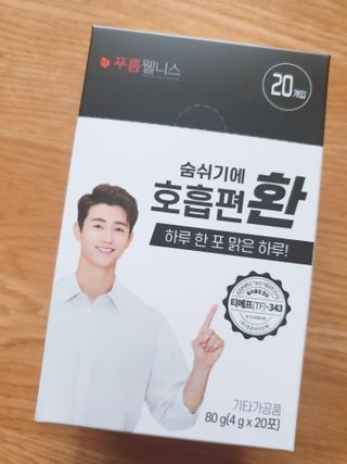 공주z님이 올린 리뷰 사진 1