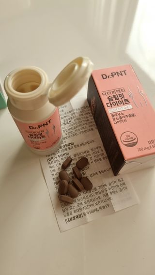 닥터피엔티 [Dr.PNT] 건강한 다이어트, 기능성 원료로 시작! 슬림핏 다이어트+트리플뮨 플러스[1개월분] — 5점을 준 리뷰어가 2022년 9월 올린 사용 사진