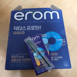 이롬 erom 닥터스 프로틴 골드 — 5점을 준 리뷰어가 2021년 4월 올린 사용 사진