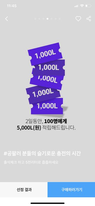 타조님이 올린 리뷰 사진 3