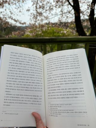 Bella님이 올린 리뷰 사진 3