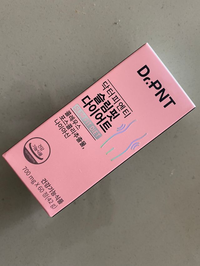 [Dr.PNT] 하루 2알로 건강한 다이어트! 한겨울에도 체지방만 쏙~ 슬림핏 다이어트 리뷰 사진