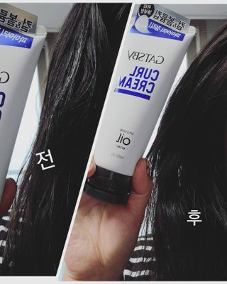 까꿍님이 올린 리뷰 사진 4