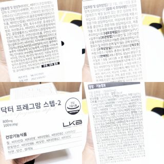 림림님이 올린 리뷰 사진 3