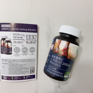 슬림플래닛 L카르니틴 2000mg 엑서사이즈 — 4.5점을 준 리뷰어가 2021년 9월 올린 사용 사진