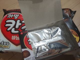힙스터펭님이 올린 리뷰 사진 3