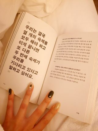 묘묘묘묘님이 올린 리뷰 사진 2