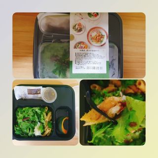 참살이도시락 작심삼일 샐러드도시락 3개 맛보기 새벽배송 또는 택배배송 — 5점을 준 리뷰어가 2021년 8월 올린 사용 사진