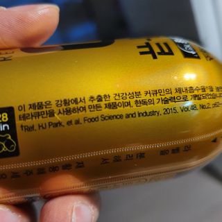 hosu.1230님이 올린 리뷰 사진 2