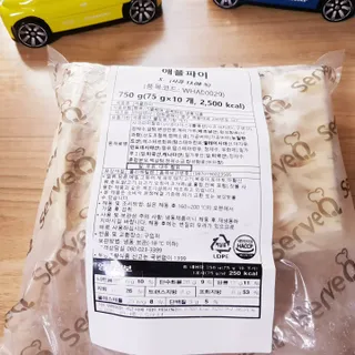바나나님이 올린 리뷰 사진 4