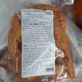 기린짱맘님이 올린 리뷰 사진 2