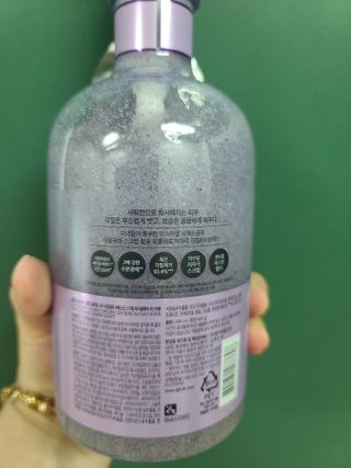 벨먼 내추럴스파 수분광채 스크럽 바디워시 600ml 5종 — 5점을 준 리뷰어가 2022년 5월 올린 사용 사진