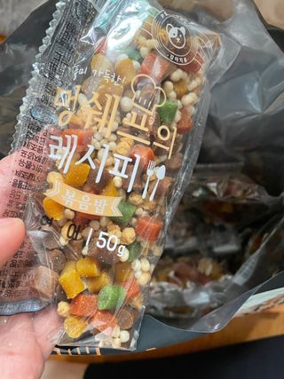 salamba님이 올린 리뷰 사진 2