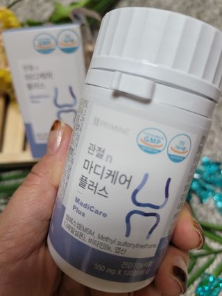 프리마인 평생 써야하는 관절의 건강을 위한 완벽설계 솔루션 관절n마디케어 플러스 120정 — 5점을 준 리뷰어가 2021년 10월 올린 사용 사진