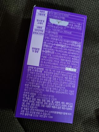 임예슬님이 올린 리뷰 사진 3