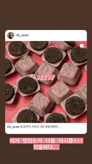 Chelimsong님이 올린 리뷰 사진 1